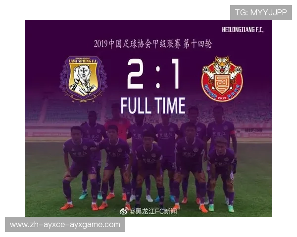 陕西甲级联赛180比分回顾